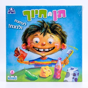 תן חיוך