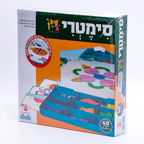 סימטריק