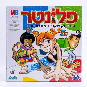 פלונטר 2005