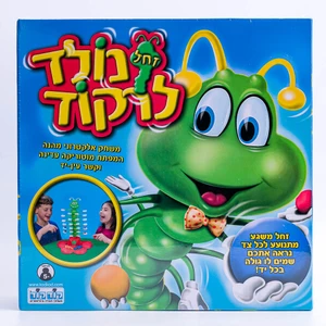 נולד לרקוד