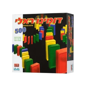 ד. ראלי אבנים, 500 חל