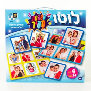 משפ