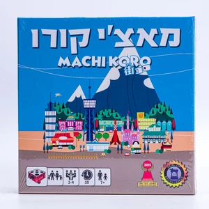 מאצ
