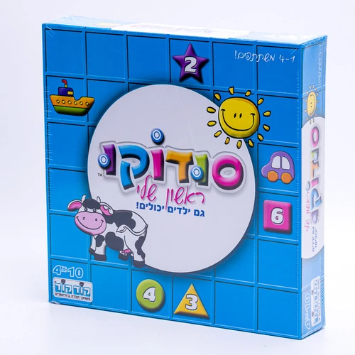 סודוקו ראשון שלי