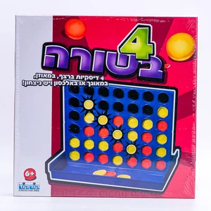 4 בשורה - ניצב