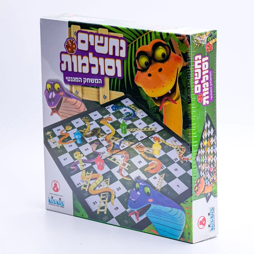 נחשים וסולמות מגנטי