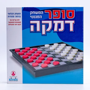 סופר דמקה מגנטי
