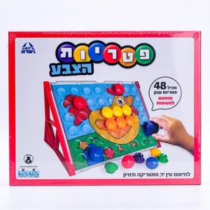 פטריות הצבע