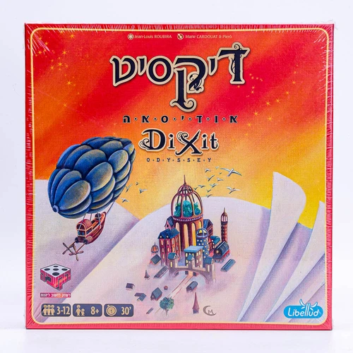 DIXIT ODYSSEY