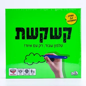 קשקשת