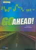גו אהד go ahead ספר