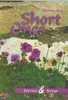 שואט וואנס short ones