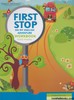תחנה ראשונה first stop ספר+דיסק
