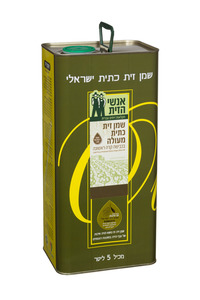 שמן זית פישולן 5 ליטר