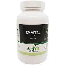 SP Vital | לגבר | 120 כמוסות 