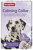 קולר מרגיע לכלבים Beaphar Calming Dog Collar