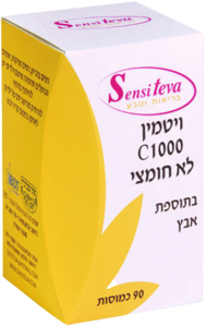 ויטמין סי C1000 | לא חומצי | בתוספת אבץ | מכיל 90 כמוסות | סנסי טבע | Sensi Teva