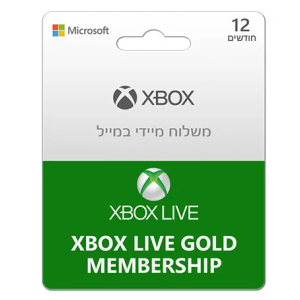 XBOX Live Gold 12 Months