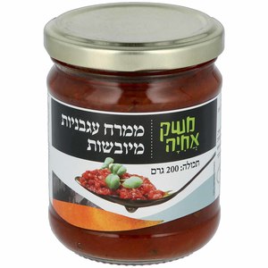 ממרח עגבניות מיובשות