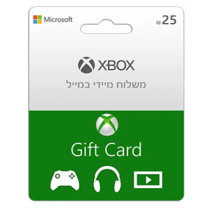 שובר דיגיטלי 25 ש"ח Xbox Gift Card