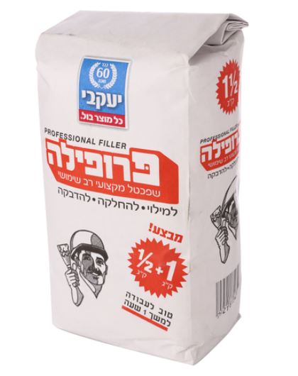 פרופילה 5 ק"ג