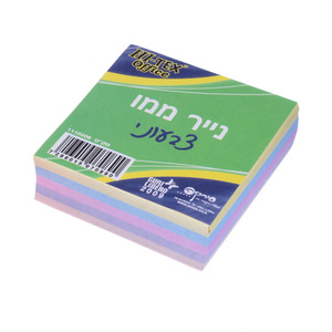 נייר ממו צבעוני