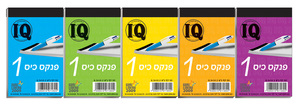 בלוק קוהינור מס