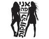 חולצה לחברים - בשביל הרווקות