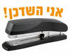C92ccf518b8f606a38cffca6f2f55a12