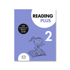 Reading plus 2- Yelena helbron (רידינג פלוס 2) אריק כהן