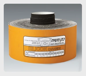 גליל שחור 90 מ