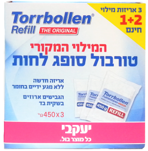 מילוי לטורבול סופג לחות