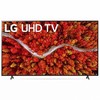 טלוויזיה LG 86UP8050PVB 4K ‏86 ‏אינטש