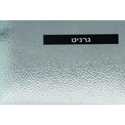 מקלחון פינתי דגם 405 פרופילון  זכוכית גרניט 67*70