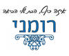 חולצה להורים של החתן/הכלה - הביאה רומני