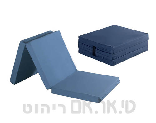 מזרן מתקפל 