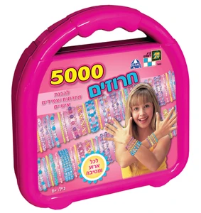 5000 חרוזים – ערכת נשיאה להכנת מחרוזות וצמידים