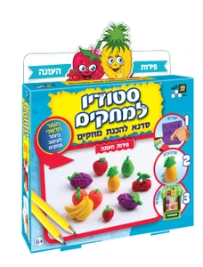 סטודיו למחקים - פירות