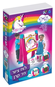 לוח ציור גדול עומד חד קרן