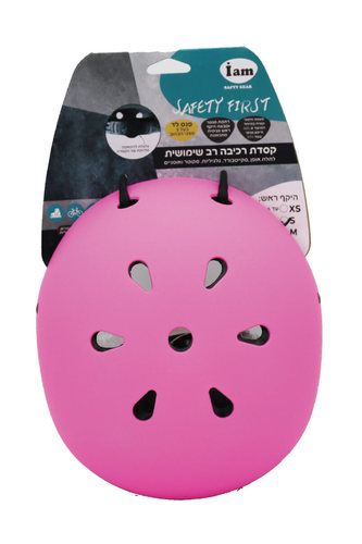 קסדה בטיחותית לפעוטות וילדים עם מנגנון התאמה לראש, 11 פתחי איוורור ותאורת LED משתנה - מידה XS ורוד