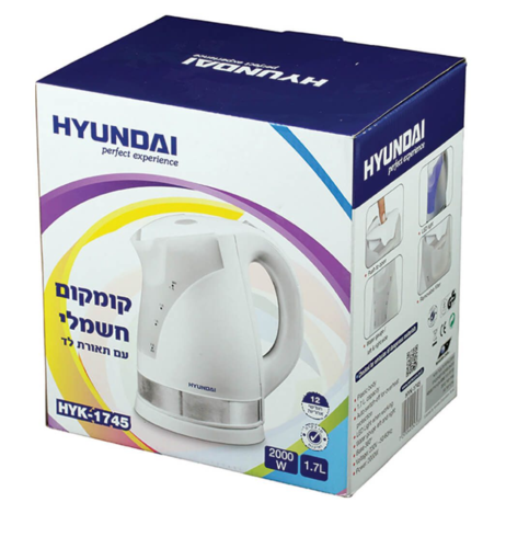 קומקום פלסטיק חשמלי 1.7 ליטר HYUNDAI HYK-1745