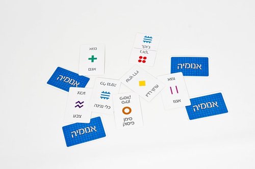 משחק אנומיה