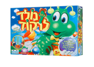 זחל נולד לרקוד - קודקוד 