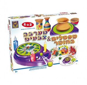 מפסלים בחומר & מערבב צבעים מבית משחקי יצירה 