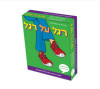 רגל על רגל - משחק רביעיות מצחיק מבית פוקסמיינד 