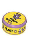 דאבל ! קלאסי  - מבית פוקסמיינד 