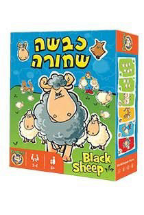 כבשה שחורה - משחק קלפים מבית פוקסמיינד 