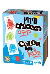 מירוץ הצבעים קידס מבית פוקסמיינד 