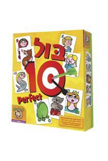 בול 10 - פוקסמיינד 