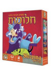 חלומות - פוקסמיינד 
